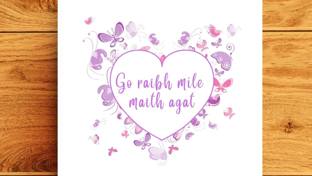 go raibh maith agat